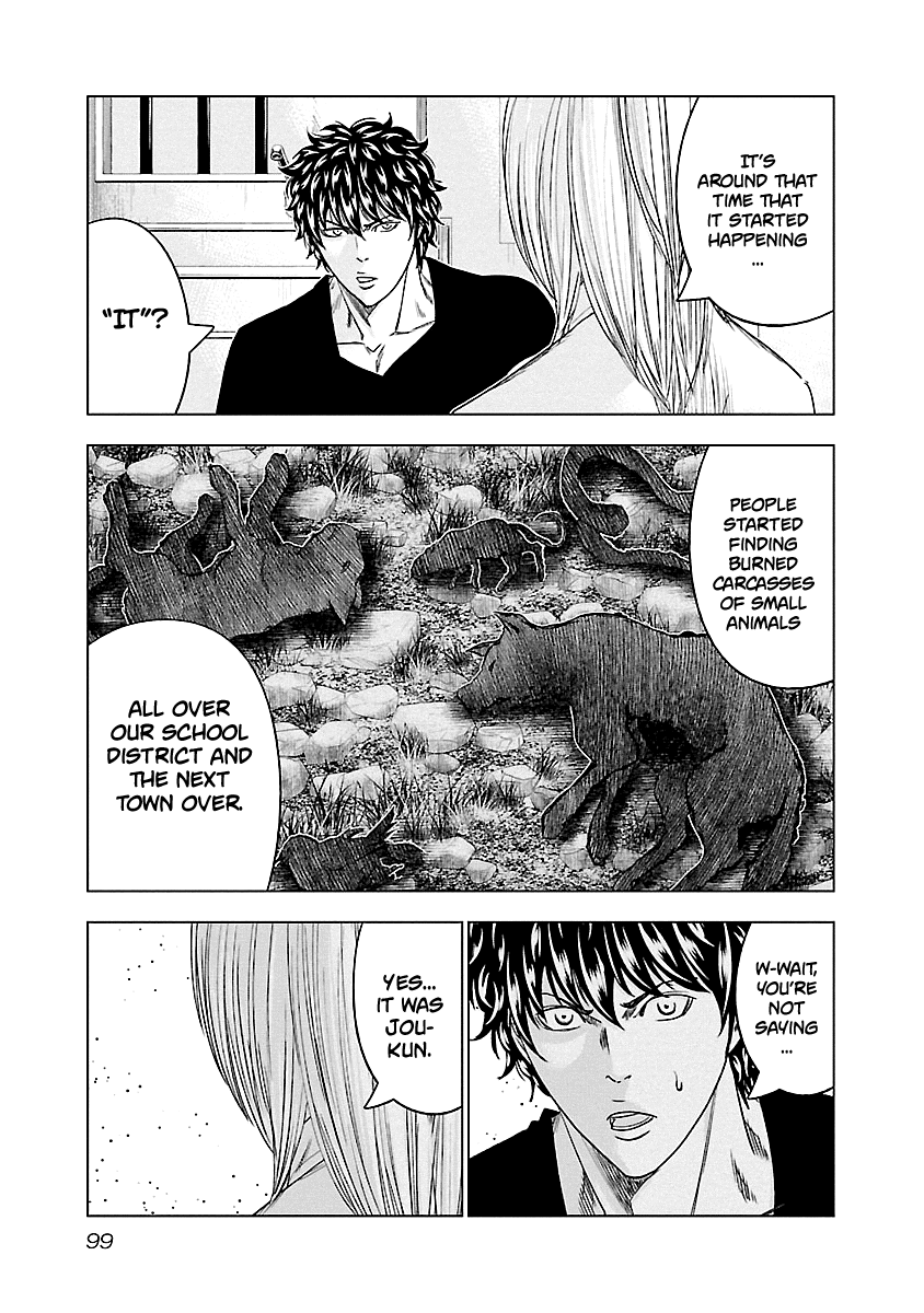 Out (Makoto Mizuta) Chapter 87 14